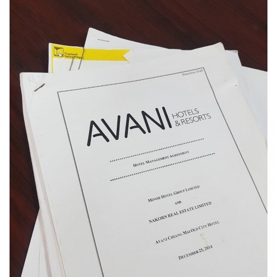 แปลหนังสือ ตำราเรียน หลักสูตร 